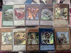 M*Y様 300円スタート！　遊戯王　スーパーレア以上　10000枚 遊戯王 スーパーレア以上約300枚 - メルカリ