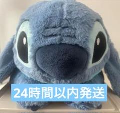 購入翌日　郵便局　発送　スティッチ　ぬいぐるみ TAITO STATION【公式】タイステ | 👾 6⃣月2⃣6⃣日は
