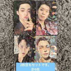 SEVENTEEN セブチ ラキドロ ユニバ ヒポチ 新品未開封 2025年最新】ヒポチ ラキドロの人気アイテム - メルカリ