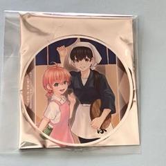 甘くて熱くて息もできない 蜂巣 アクリルコースター コンプリート　グラッテ Amazon.co.jp: 甘くて熱くて息もできない グラッテ アクリル