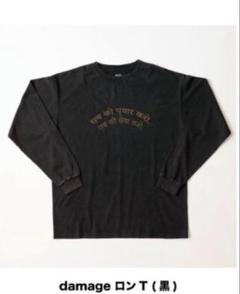 2025年最新】藤井風Tシャツの人気アイテム - メルカリ