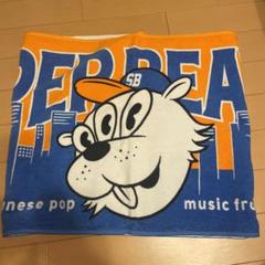 スーパービーバーバスタオル緑 SUMMER BEAVERバスタオル - SUPER BEAVER TOUR OFFICIAL GOODS