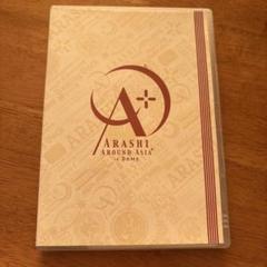 嵐 - 【新品】嵐　ARASHI AROUND ASIA　初回限定盤 Amazon.co.jp: ARASHI AROUND ASIA 【初回生産限定盤】 [DVD
