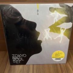2025年最新】tokyo no.1 soul set 全て光の人気アイテム - メルカリ