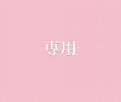 シャネル チャンス