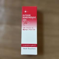 ヤクルト アウトドアサンクリーン（日焼け止めクリーム）50g 顔