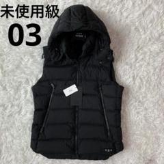 ✨未使用級 Lサイズ✨タトラス ダウンベスト クローネ 2way ダブルジップ ✨新品タグ付き L✨タトラス ダウンベスト クローネ 2way 軽量