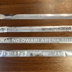 SEKAI NO OWARI 銀テープ live m72031235626_1.jpg?1717910072