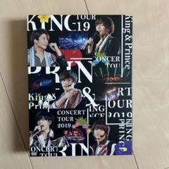 King ＆ Prince キンプリ 2019 コンサート グッズ まとめ売り ☆King & Prince コンサートグッズ 2019 まとめ売り - メルカリ
