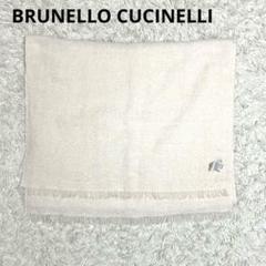 極美品 ブルネロクチネリ カシミヤ100% スカーフドッキングジャケット 42 極美品 ブルネロクチネリ カシミヤ100% スカーフドッキング