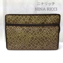 2025年最新】NINA RICCI レディース クラッチバッグの人気