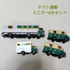 m72031945398_1.jpg?1730937412