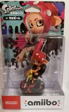 日本製人気】 卯三郎の孫 コラボこけし モンスターハンターライズ