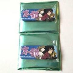 鬼滅の刃 全集中展 京都 ご当地イラスト ランダム 缶バッジ 冨岡