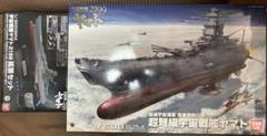 2025年最新】宇宙戦艦ヤマト2199 1／500の人気アイテム - メルカリ