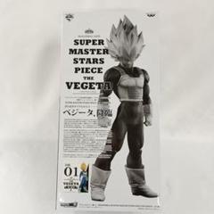 2025年最新】smsp ベジータ 04の人気アイテム - メルカリ