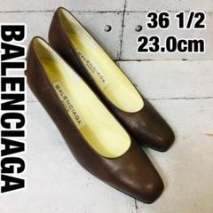 美品バレンシアガ　BALENCIAGA パンプス　36ハーフ　23.0cm