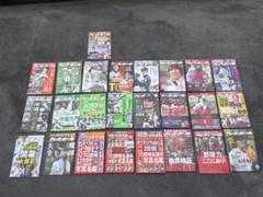 2025年最新】週刊ベースボールイチローの人気アイテム - メルカリ