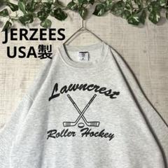 USA製 90s JERZEES ジャージーズ ヴィンテージスウェット 灰色 L