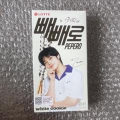 LOTTE straykids アイエン PEPERO 1種