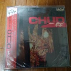 LD ＣＨＵＤ-チャド- 当時物 現品限り LD CHUD-チャド- 当時物 現品限り