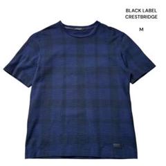 ブラックレーベルクレストブリッジ Tシャツ シアサッカー M 紺 チェック