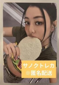 ジヒョ　トレカ　サノク TWICE ジヒョ THIS IS FOR サノク トレカ入場特典 popup - メルカリ