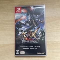 モンスターハンターダブルクロス Nintendo Switch Ver.