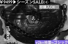 【未使用級✨】KILL STAR MOONバッグ　ショルダーバッグ 未使用級✨】KILL STAR MOONバッグ ショルダーバッグ - メルカリ