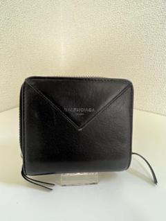⭐️美品⭐️ バレンシアガ ペーパー ビルフォード 二つ折り財布 中古】BALENCIAGA ペーパービルフォード ラウンドファスナー 二