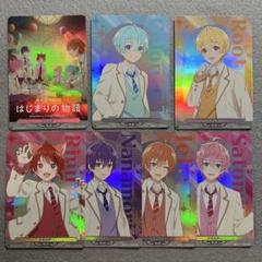 匿名配送　劇場版すとぷり　6人6枚　7枚セット