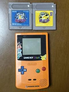 ゲームボーイカラー ポケモン　ピカチュウ　青　ソフト
