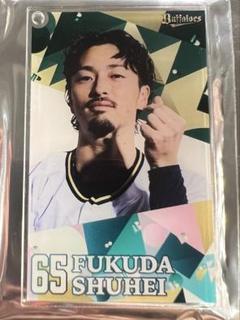 オリックス・バファローズ 福田周平選手 コロコロチャレンジA賞シャツ 福田周平 コロチャレA賞 ロングTシャツ オリックス
