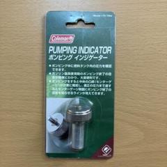 コールマン　ポンピング　インジゲーター Coleman 希少品 ポンピングインジケーター 当時物新品未使用保管
