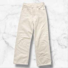 【良品計画】ストレートコットンデニムパンツ クリーム色(25×29)綿100 下