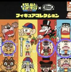 Amazon.co.jp: GRAPE BRAIN グレイプブレイン まかろに ピンク