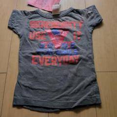 デニムダンガリー　Tシャツ　100　新品未使用