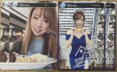 2025年最新】玉ちゃん ライターの人気アイテム - メルカリ