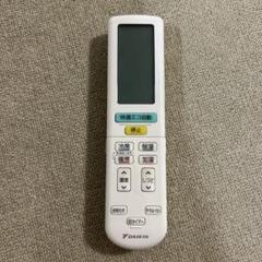 2025年最新】arc472a61の人気アイテム - メルカリ