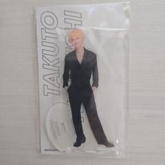 寺西拓人グッズまとめ売り 寺西拓人 グッズ セット - メルカリ
