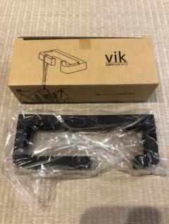 vik