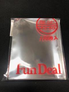 ファンディール アルミインナースリーブ レギュラーサイズ 100枚入り