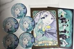 古書店街の橋姫々 水上 グリッター缶バッジ 4個セット カラオケ