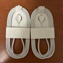 新品 未使用品　Apple純正品　編み込み式USB-C充電ケーブル1m2本