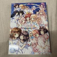 PCゲーム りりくる Rainbow Stage!!!