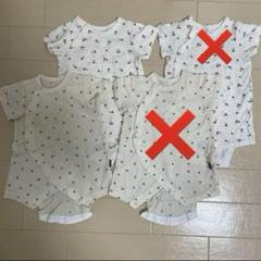ハート柄とさくらんぼ柄のロンパース2点セット