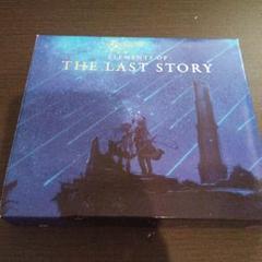 ELEMENTS OF THE LAST STORY サントラ