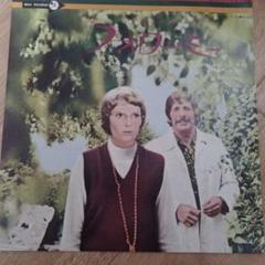 Follow Me! サウンドトラック レコード