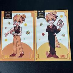 地縛少年花子くん お茶会 ポストカード m72042627133_1.jpg?1715326911