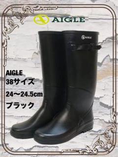 楽天市場】送料無料 エーグル AIGLE レインブーツ ジャンピング